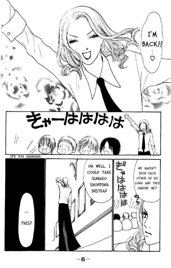 Perfect Girl Evolution Chapter 35 4